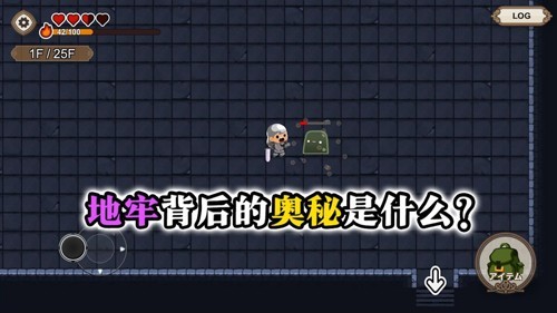 �¸��ߵ�ũ������֮����׿��v1.1.4 ���°�