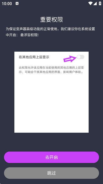 רҵ��������Ѱ���������v20260405 �ֻ���