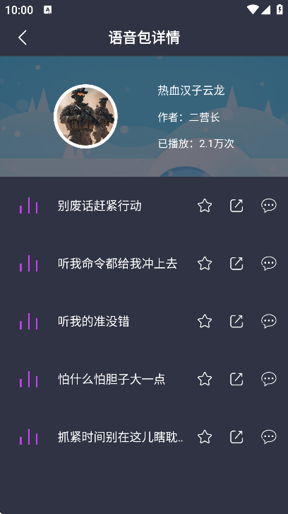 רҵ��������Ѱ���������v20260405 �ֻ���