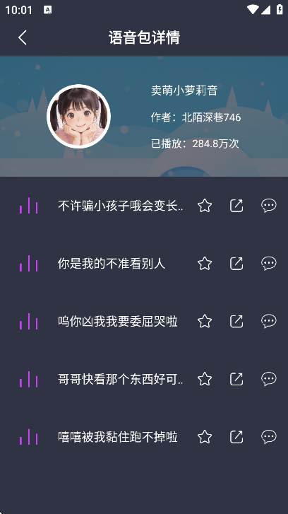 רҵ��������Ѱ���������v20260405 �ֻ���