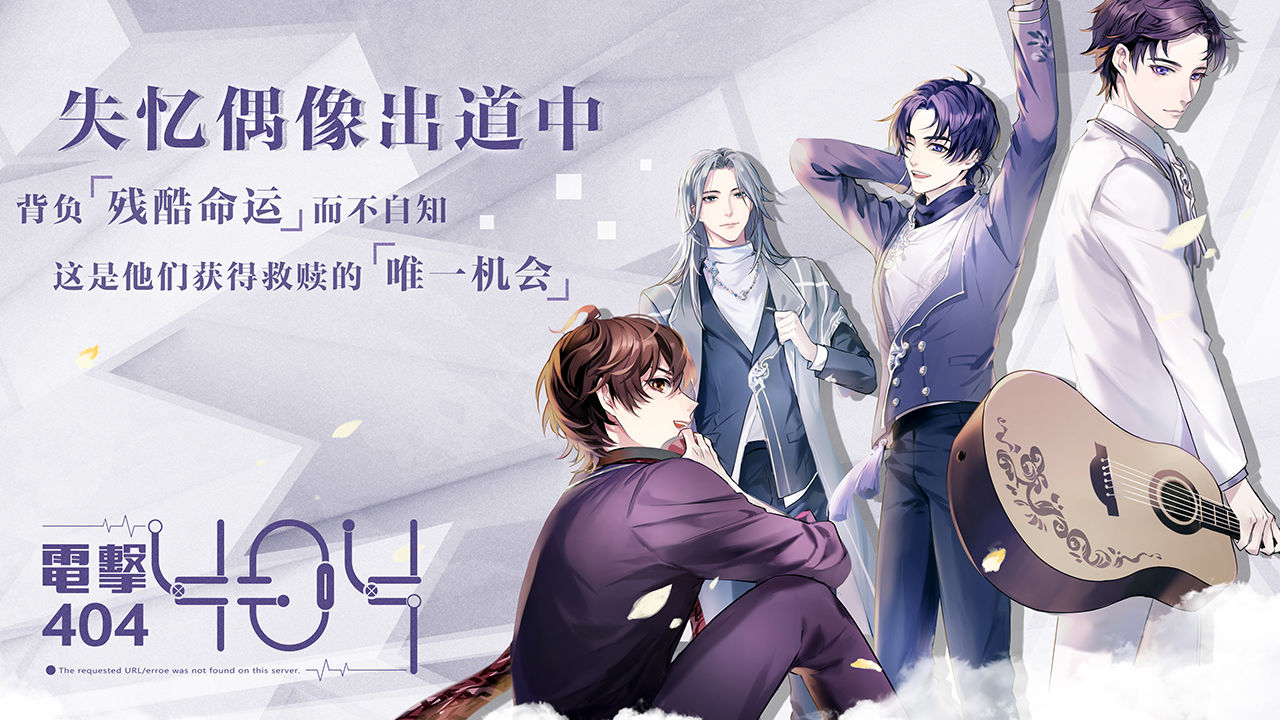 ʧ��ż������йٷ���v2.3.17 ���İ�