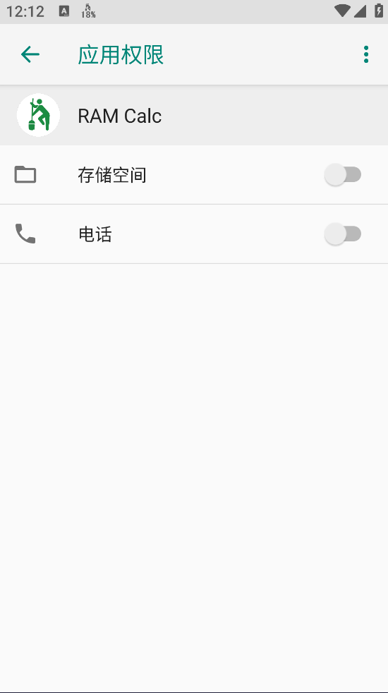 RAMCalc�ٷ�����v14.06 ���°�