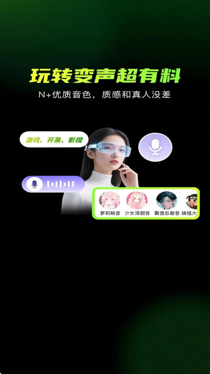 QG������app�ֻ���v1.0.2 ��Ѱ�