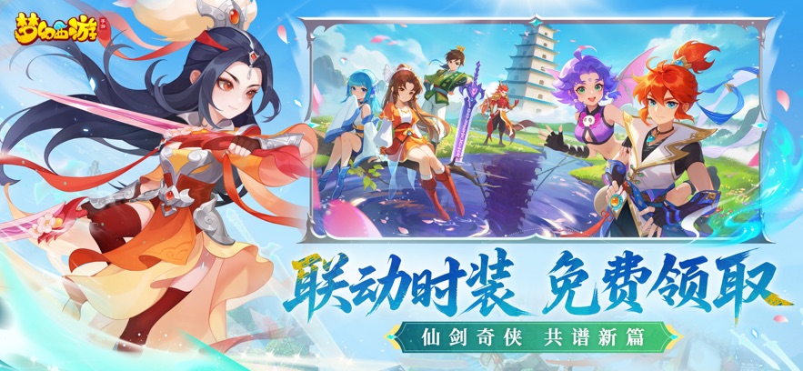 �λ��������ιٷ�����v1.555.0 ���°�