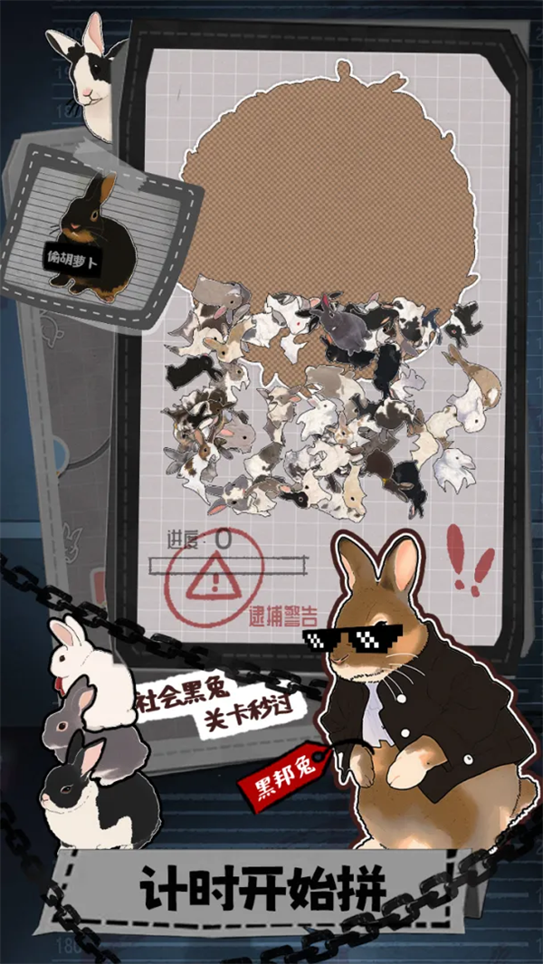 ����һ���������Ϸv1.1 ��׿��