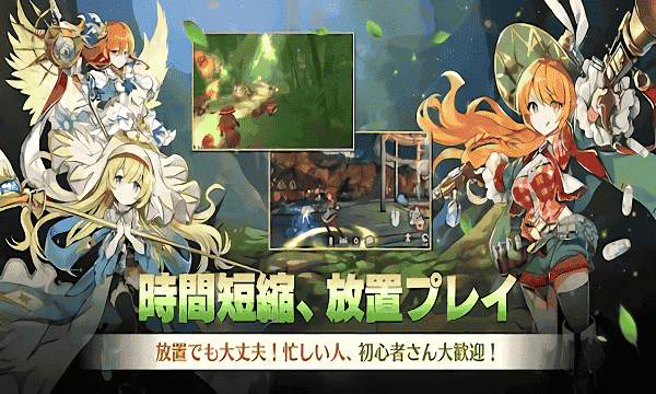 ��������ս�����°�(AvabelLite)v2.4.0 ��׿��