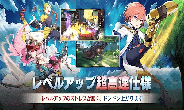 ��������ս�����°�(AvabelLite)v2.4.0 ��׿��