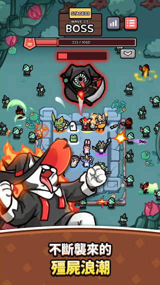 ��ö��������Ϸv0.9.0 ���°�