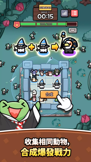 ��ö��������Ϸv0.9.0 ���°�