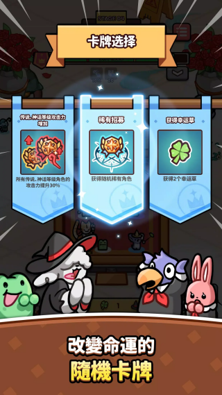 ��ö��������Ϸv0.9.0 ���°�