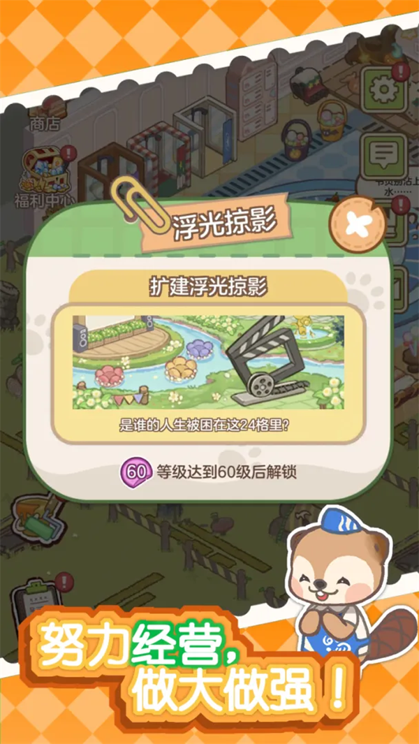 ������Ȫ�ֻ���v1.3.0 ��׿��