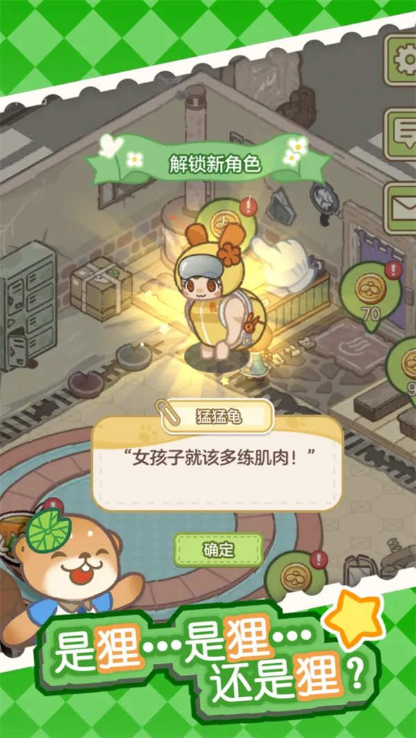 ������Ȫ�ֻ���v1.3.0 ��׿��