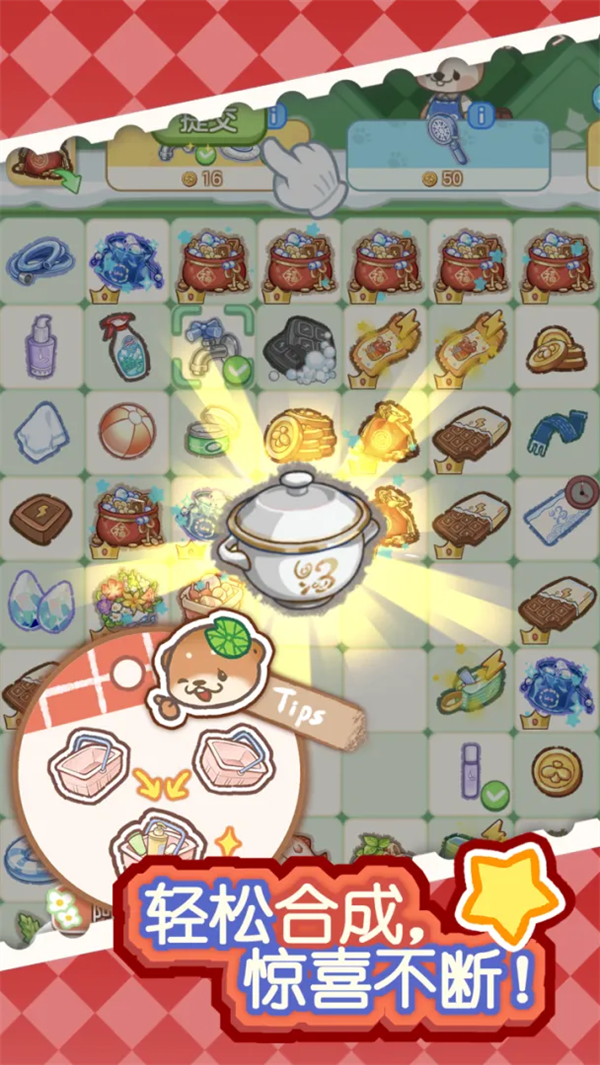 ������Ȫ�ֻ���v1.3.0 ��׿��