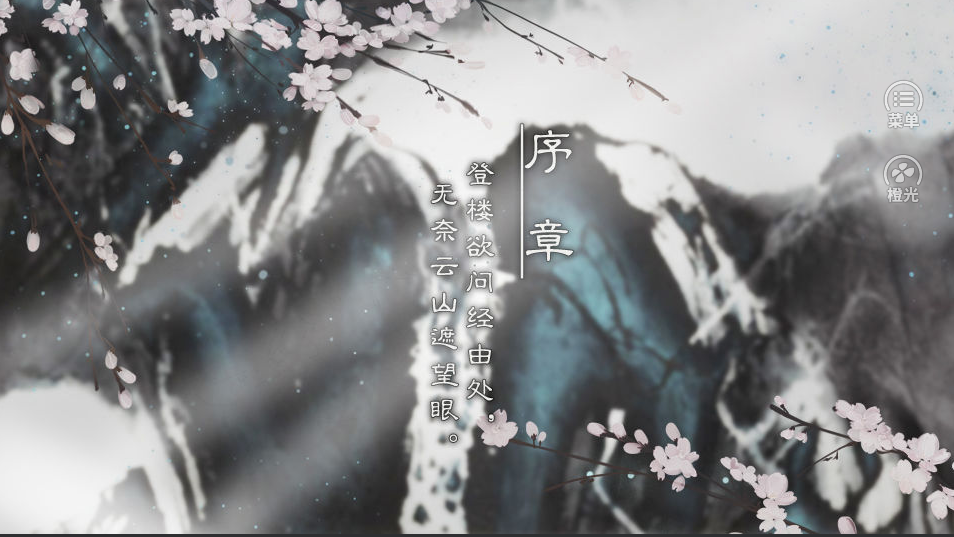 �鳼ϴԩ¼�ȹ���Ϸv3.1 ��׿��