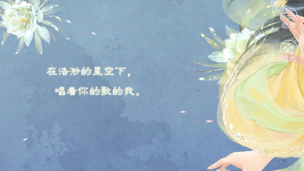 �鳼ϴԩ¼�ȹ���Ϸv3.1 ��׿��