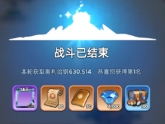 �޾�����ȼ˪������ô�� �޾�����ȼ˪��������