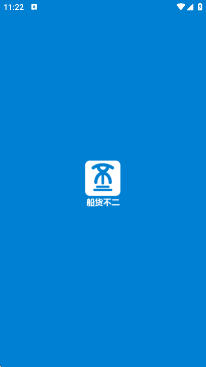 ��������������ٷ�����v3.17.522 ��׿��