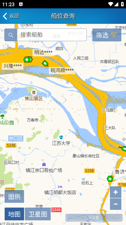 ��������������ٷ�����v3.17.522 ��׿��