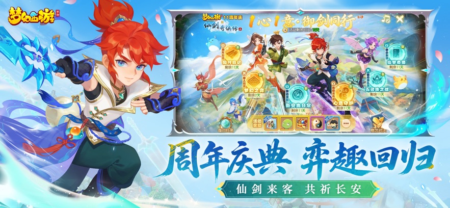 �λ������������°�����v1.555.0 �ٷ���