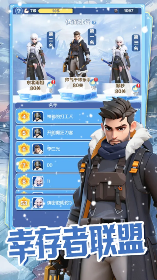 ���Ŷ���������Ϸ(���ţ�����������TapTap���԰棩)v0.0.1.34050 �ٷ���