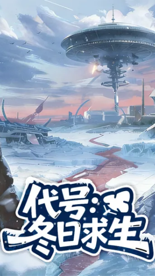 ���Ŷ���������Ϸ(���ţ�����������TapTap���԰棩)v0.0.1.34050 �ٷ���