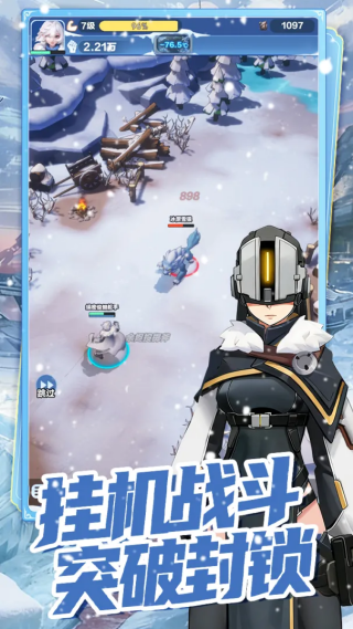 ���Ŷ���������Ϸ(���ţ�����������TapTap���԰棩)v0.0.1.34050 �ٷ���