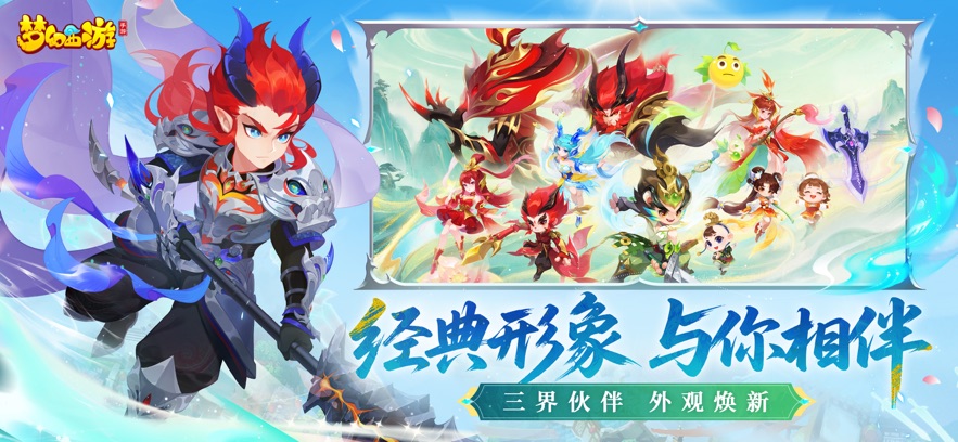 �λ���������2026�ٷ�����v1.555.0 ���°�