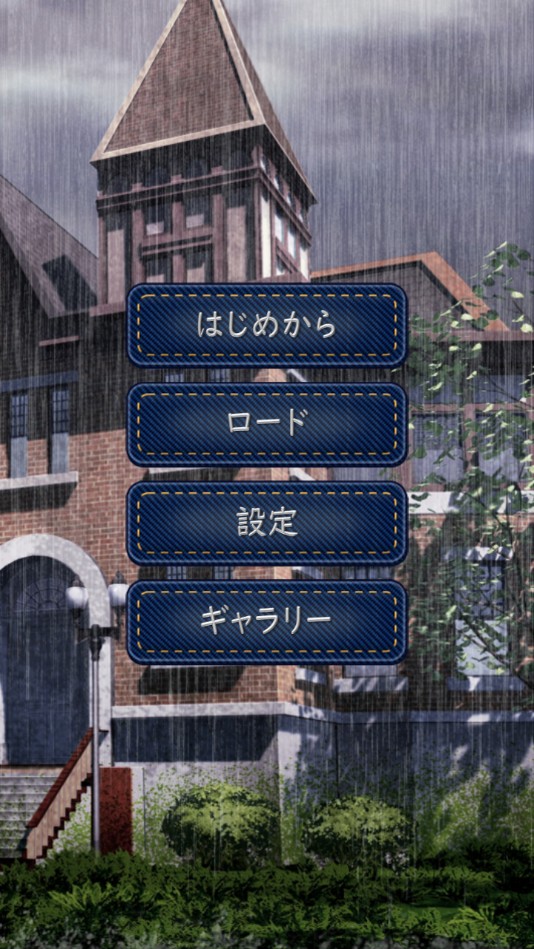 Ť��֮��Ů�ֻ���Ϸ(negirori04)v1.1 ��׿��