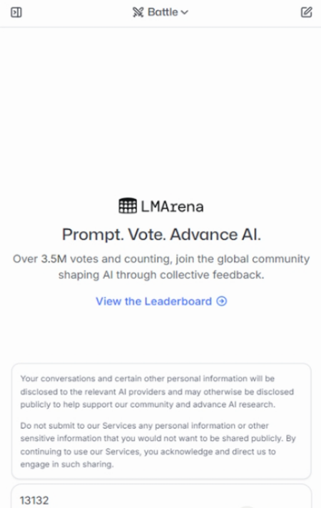lmarena ai�ٷ���v1.0.0 ���İ�