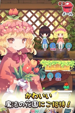 ������Ů����v1.0.8 ���°�