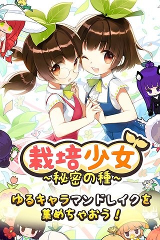 ������Ů����v1.0.8 ���°�