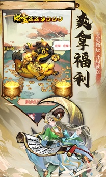 ��Ӱ̽������v6.6.3��׿��