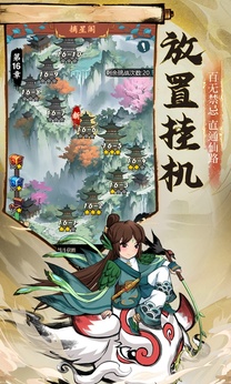 ��Ӱ̽������v6.6.3��׿��