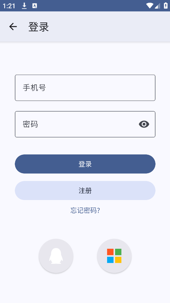 ���Aurora����vAlpha-1.10-unstable-fix1 ���°�