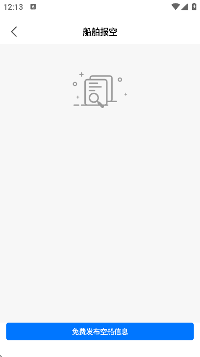 �˶ֶ����°汾v4.1.15 �ٷ���