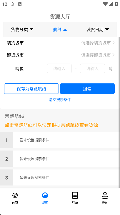 �˶ֶ����°汾v4.1.15 �ٷ���