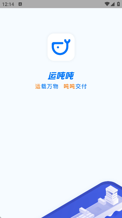 �˶ֶ����°汾v4.1.15 �ٷ���