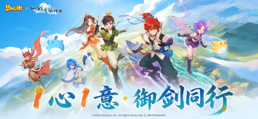 �λ��������ιٷ��汾v1.555.0 ���°�