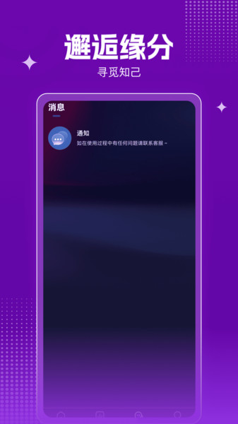 �ѱ�������ٷ�����v1.4.6 ��Ѱ�