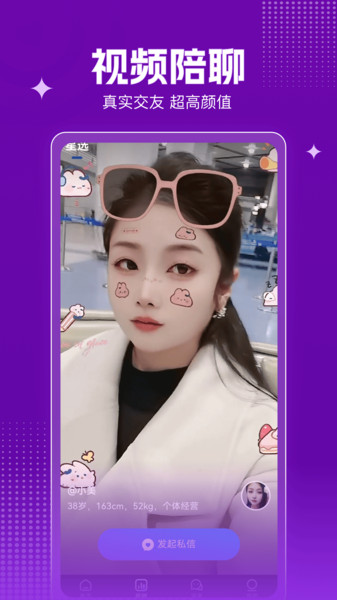 �ѱ�������ٷ�����v1.4.6 ��Ѱ�