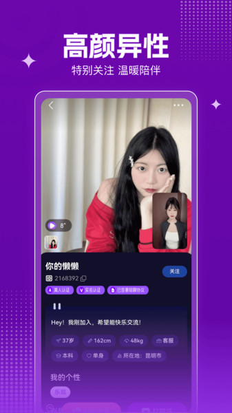 �ѱ�������ٷ�����v1.4.6 ��Ѱ�