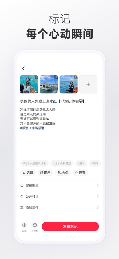 С������ʳapp����v9.24.0 ���°�