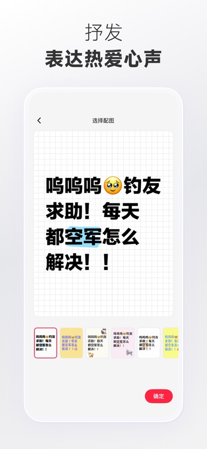 С������ʳapp����v9.24.0 ���°�