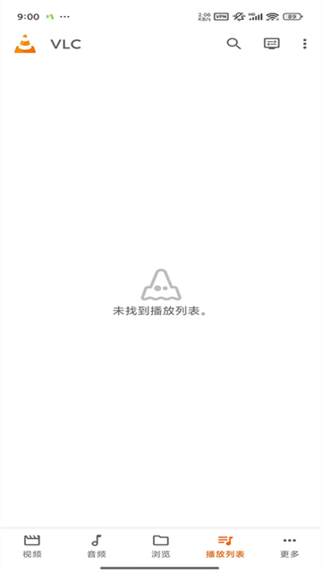 VLCplayer��������v3.7.0 Beta 1 ���°�