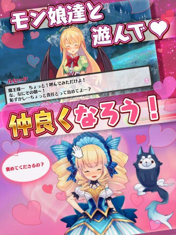 ħ��������عٷ����°汾(���Ϥ�)v1.0.5 �ֻ���