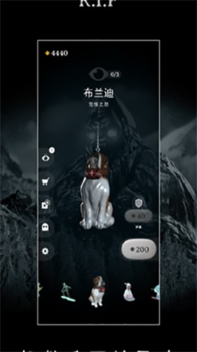 RIP����ƽ������v1.0.9 ��׿��