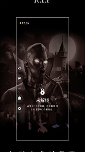 RIP����ƽ������v1.0.9 ��׿��