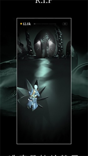 RIP����ƽ������v1.0.9 ��׿��