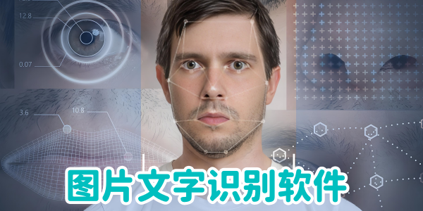 ͼƬ����ʶ������