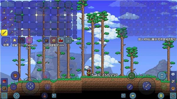 Terraria1.4.4.9һֻƤƤ�ܺ���������v1.4.4.9 ��׿��